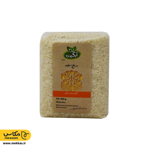 برنج سفید هاشمی ارگانیک آبگینه - 900 گرمی