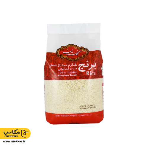 برنج گلستان - 4500گرمی (4.5کیلوگرم)