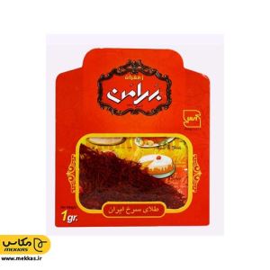 زعفران بهرامن - 1 گرم