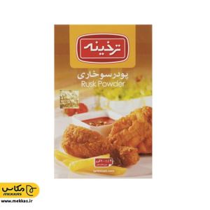 پودر سوخاری ترخینه - 200گرم