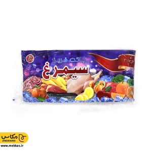 کیسه فریزر100برگ چسبی سیمرغ - 22*32