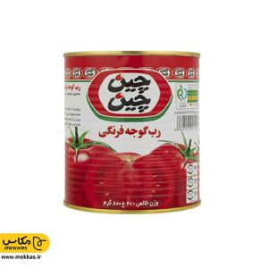 رب گوجه فرنگی چین چین - 800گرم