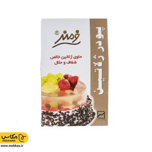 پودر ژلاتین خالص فرمند - 40گرم