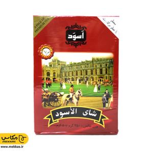 چای سیاه اسود با عطر برگاموت معطر- 450 گرم