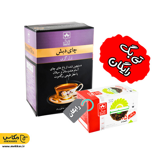 چای ارل گری 450 گرمی دبش