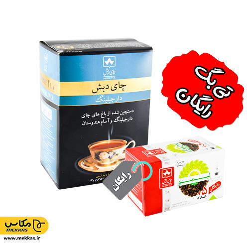 چای دارجیلینگ طلاکوب دبش - 500 گرمی