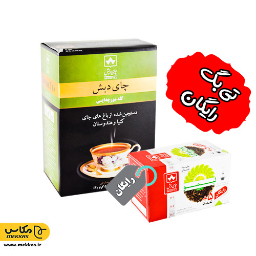 چای سی تی سی طلایی دبش - 500 گرمی