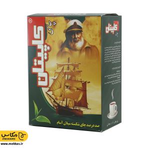 چای شکسته سیلان ساده کاپیتان (سبز) - 450گرم