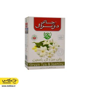 چای سبز و گل یاسمین دو غزال-100 گرمی