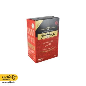 چای توینینگز سنتی انگلیسی 450گرم