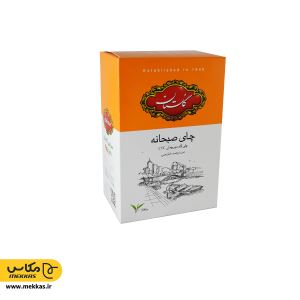 چای گلستان صبحانه کله مورچه 500گرم