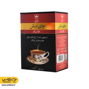 چای کلاسیک طلاکوب دبش - 100 گرمی