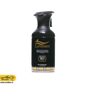 اسپری هوا لمسر Captain Black میلی لیتر250