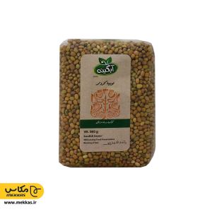 لوبیا کردی ارگانیک آبگینه - 900گرمی