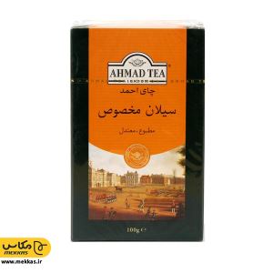 چای سیلان مخصوص احمد مطبوع و معتدل - 500گرم