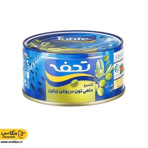 تن ماهی در روغن زیتون تحفه 180 گرمی