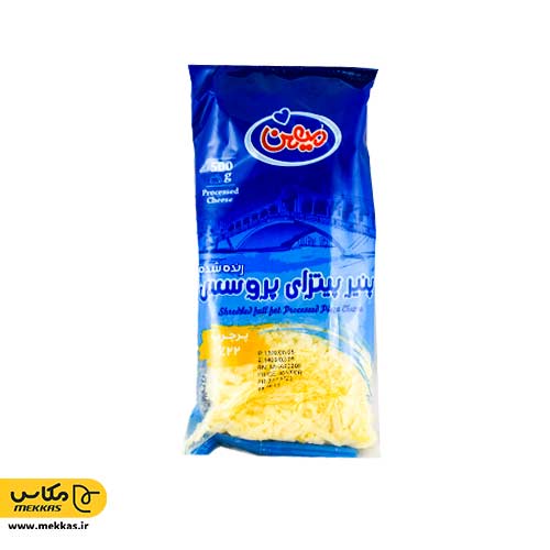 پنیر پیتزای پروسس رنده شده پرچرب 22% میهن(500 گرم)